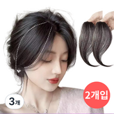 블랙브라운