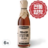 300ml