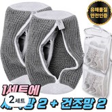 다크그레이