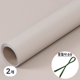 22.오트밀
