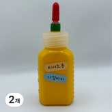 Yellow 20ml
