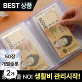 퍼플