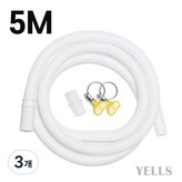 5M