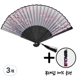 16. 달빛 아래 노래하네