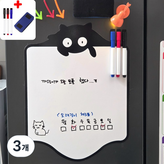까망이 메모자석보드+마카3종+지우개