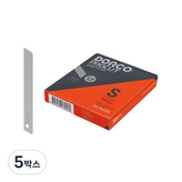 S(9mm)