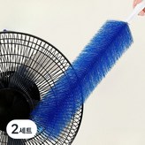본품2개 틈새브러쉬1개