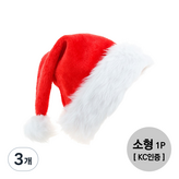 벨벳레드 (소형)