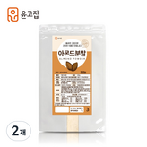300g