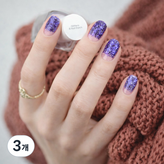 15 코스믹블루[ZE844]