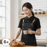 올리브 그린