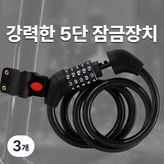 클리어블랙