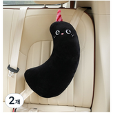 블랙 유니콘 꼬깔