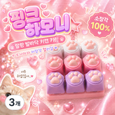 핑크하모니