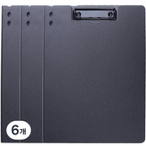 블랙+블랙+블랙