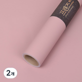 20.인디핑크색(#2)