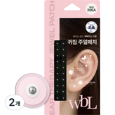 실버