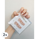 체리블라썸-S
