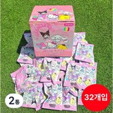 산리오캐릭터
