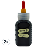 Black 20ml