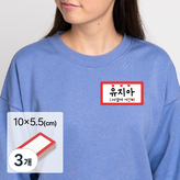 빨강