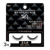 섹시 12mm 파티용