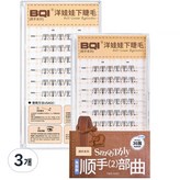 인형 같은-2