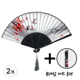04. 매화꽃 피니 그 님 오시네