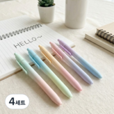 그라데이션 퀵 드라이 5P