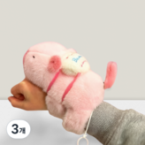 연핑크 흔들 꼬리