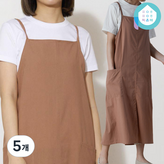 트레디셔널브라운