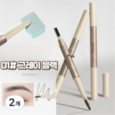 1# 그레이 블랙