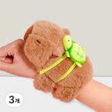 연브라운 거북이 가방