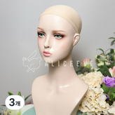 스킨