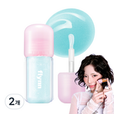 샤인 블루
