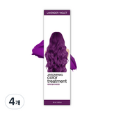 라벤더 바이올렛