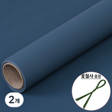 49.곤색