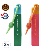 드렁크레드+모히또그린