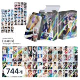 Stray Kids(스트레이 키즈)