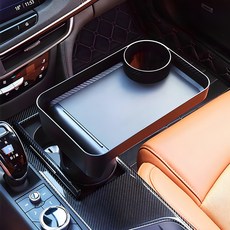 URBAN CAR 層架式3in1杯架 小型, 混合色, 1個