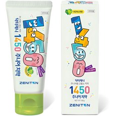 ZENITON Dr.Zenny 1450 高含氟青少年牙膏 麝香葡萄口味, 1個, 60g