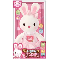 Konggi Rabbit 兔子搖籃曲娃娃, 380mm, 混色