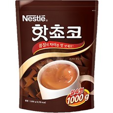 Nestle 雀巢 熱可可粉, 1000g, 1包