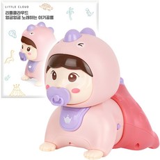 LITTLE CLOUD 爬行唱歌的寶寶恐龍玩具, 粉紅色