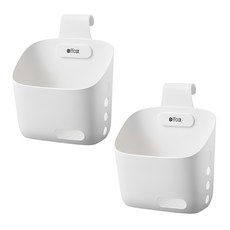 Pickyfix 手推車軌道貨架懸掛式儲物籃, 白色的, 2個