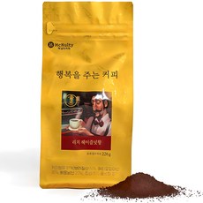 맥널티커피 리치 헤이즐넛향 분쇄 원두커피, 핸드드립, 226g, 1개