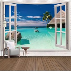 特大號布料海報, 夢幻假期