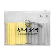 摩納哥橄欖 水潤除塵萬用抹布 4入組 本體, 1個