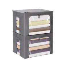 comet 優質牛津布衣物收納箱 66L, 灰色, 2個