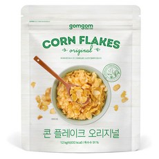 gomgom 오리지널 콘 플레이크, 1.2kg, 1개